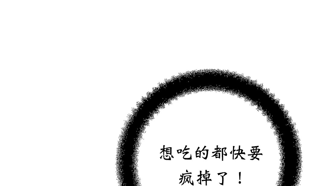 81P - 情趣绳子