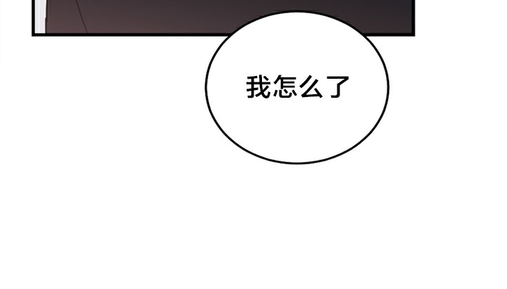 104P - 情趣绳子