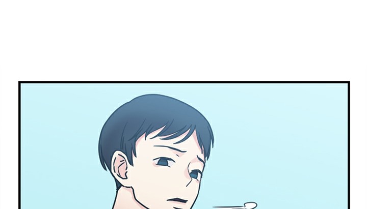 105P - 情趣绳子