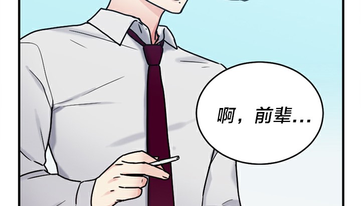 106P - 情趣绳子