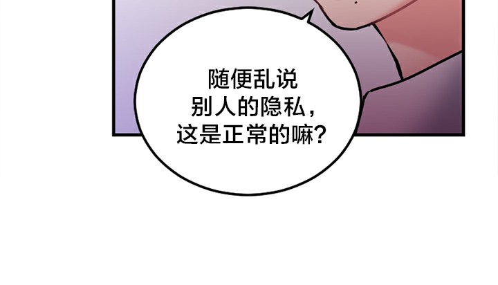 120P - 情趣绳子