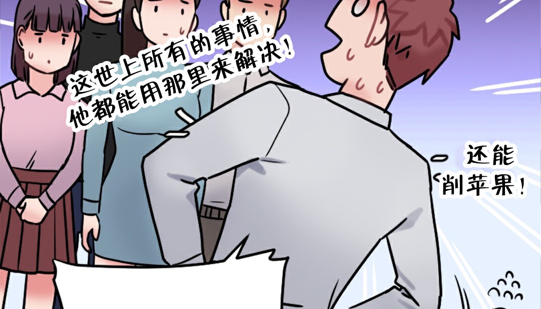 128P - 情趣绳子