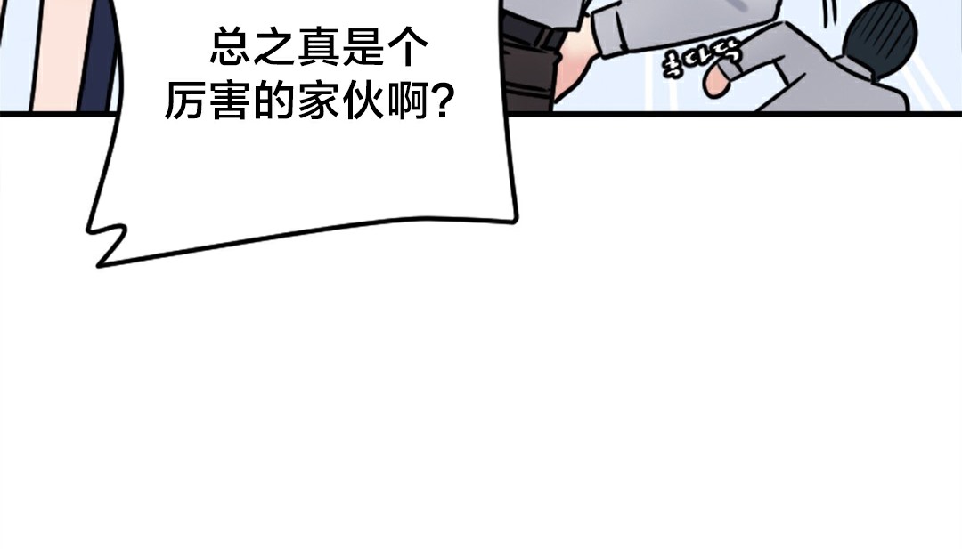 129P - 情趣绳子