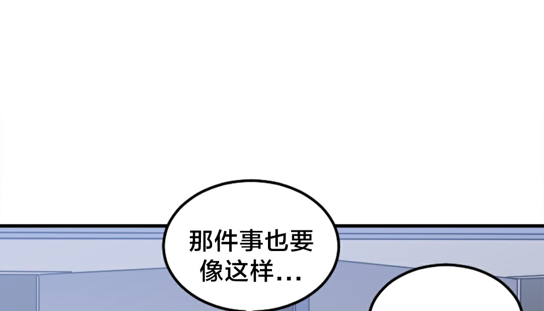 132P - 情趣绳子