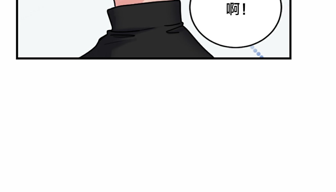 144P - 情趣绳子