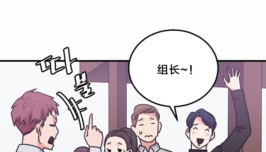 145P - 情趣绳子