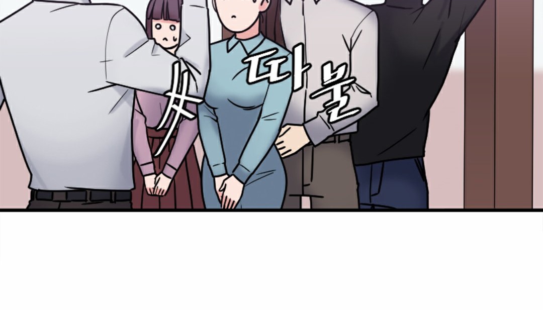 146P - 情趣绳子