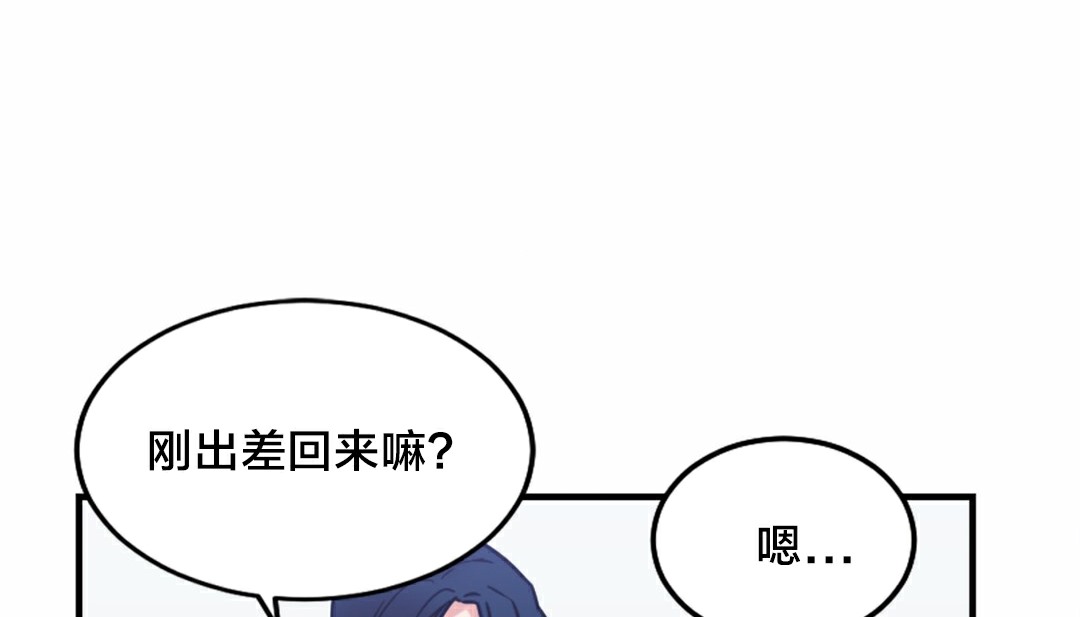 147P - 情趣绳子