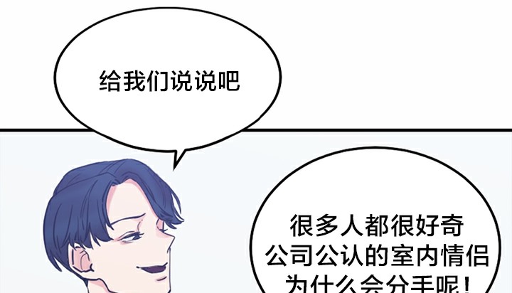 150P - 情趣绳子