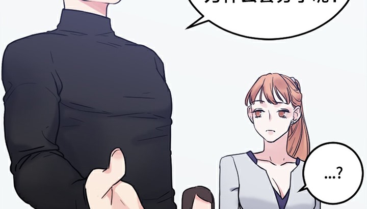 151P - 情趣绳子