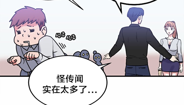 154P - 情趣绳子