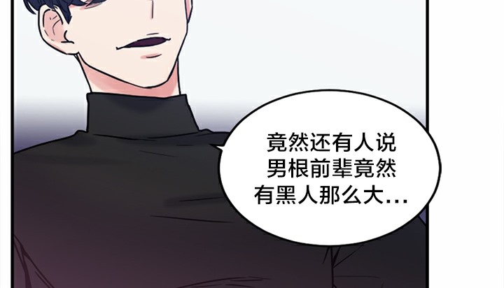 162P - 情趣绳子