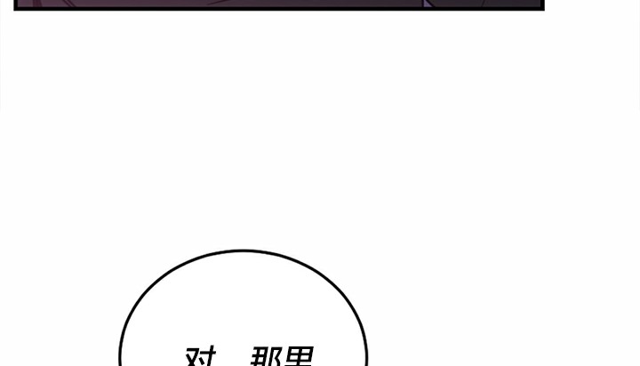 163P - 情趣绳子