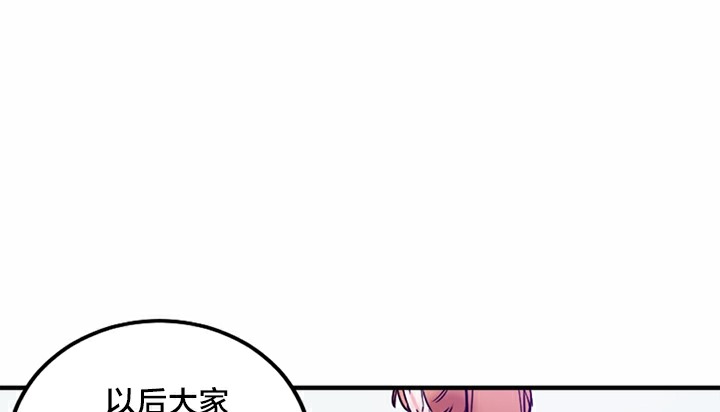 169P - 情趣绳子