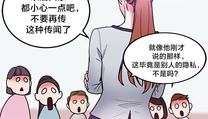 170P - 情趣绳子