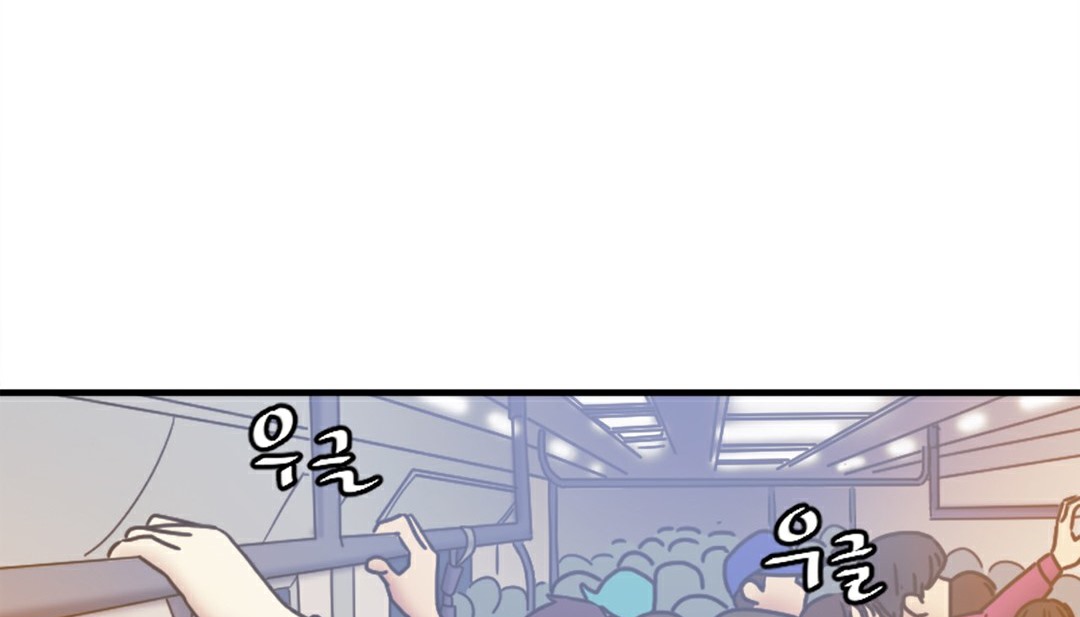 188P - 情趣绳子