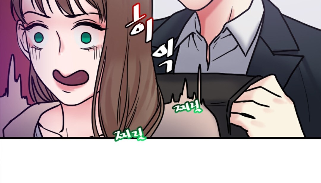 208P - 情趣绳子