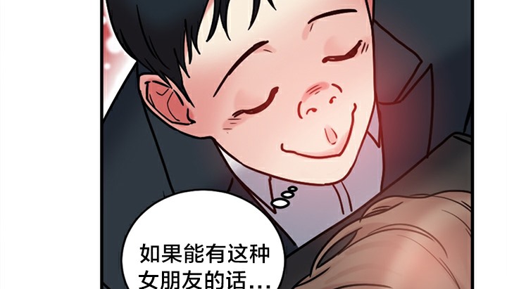 223P - 情趣绳子