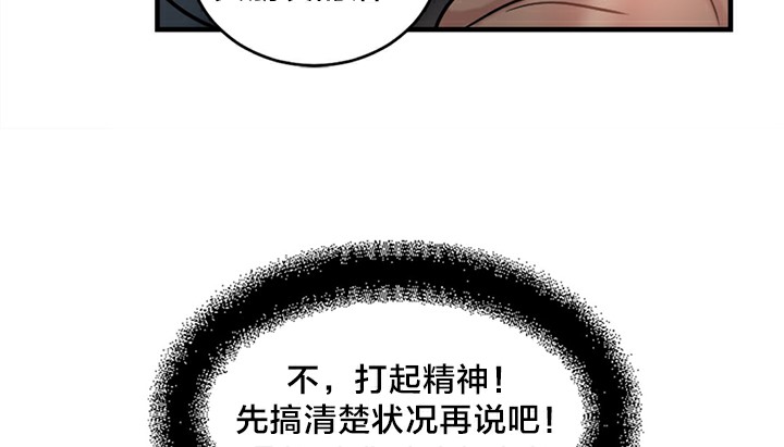 224P - 情趣绳子