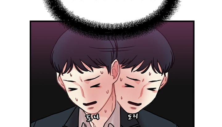 225P - 情趣绳子