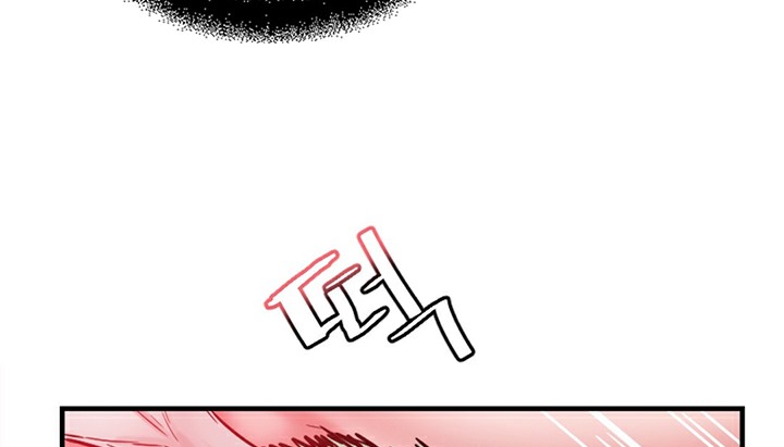 229P - 情趣绳子