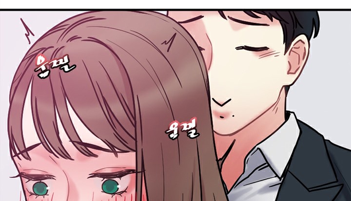232P - 情趣绳子