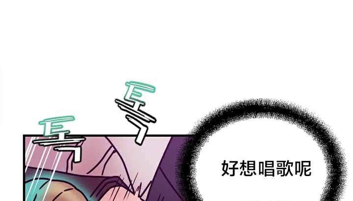 238P - 情趣绳子