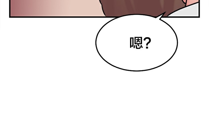 240P - 情趣绳子
