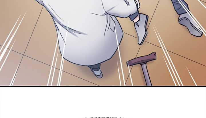 29P - 情趣绳子