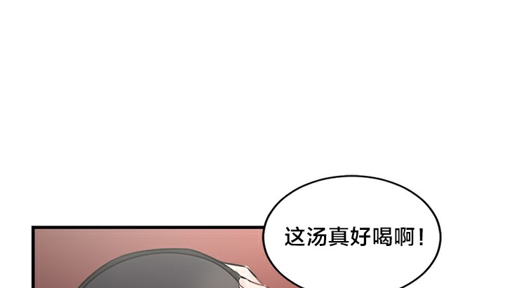 41P - 情趣绳子