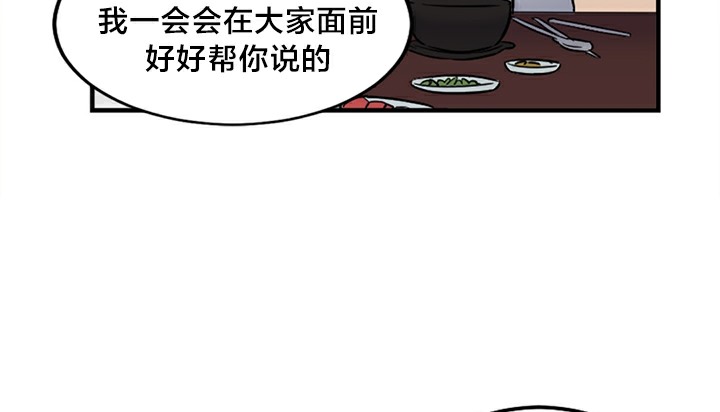 45P - 情趣绳子