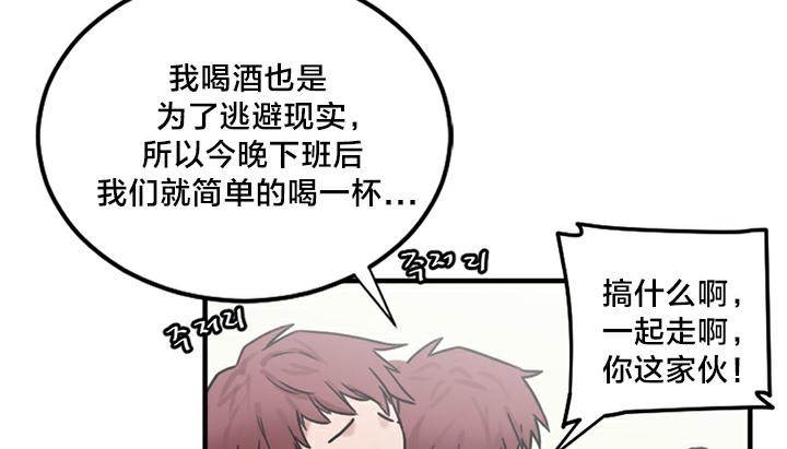 63P - 情趣绳子