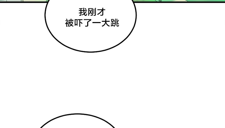 71P - 情趣绳子