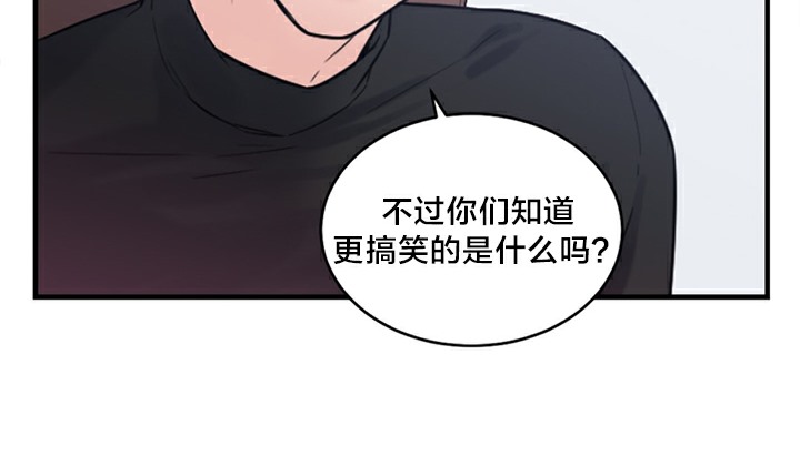 81P - 情趣绳子