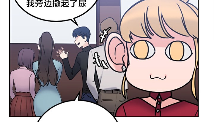 83P - 情趣绳子