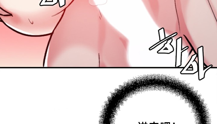 9P - 情趣绳子