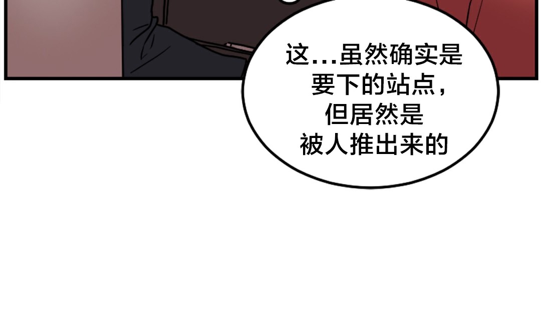 106P - 情趣绳子
