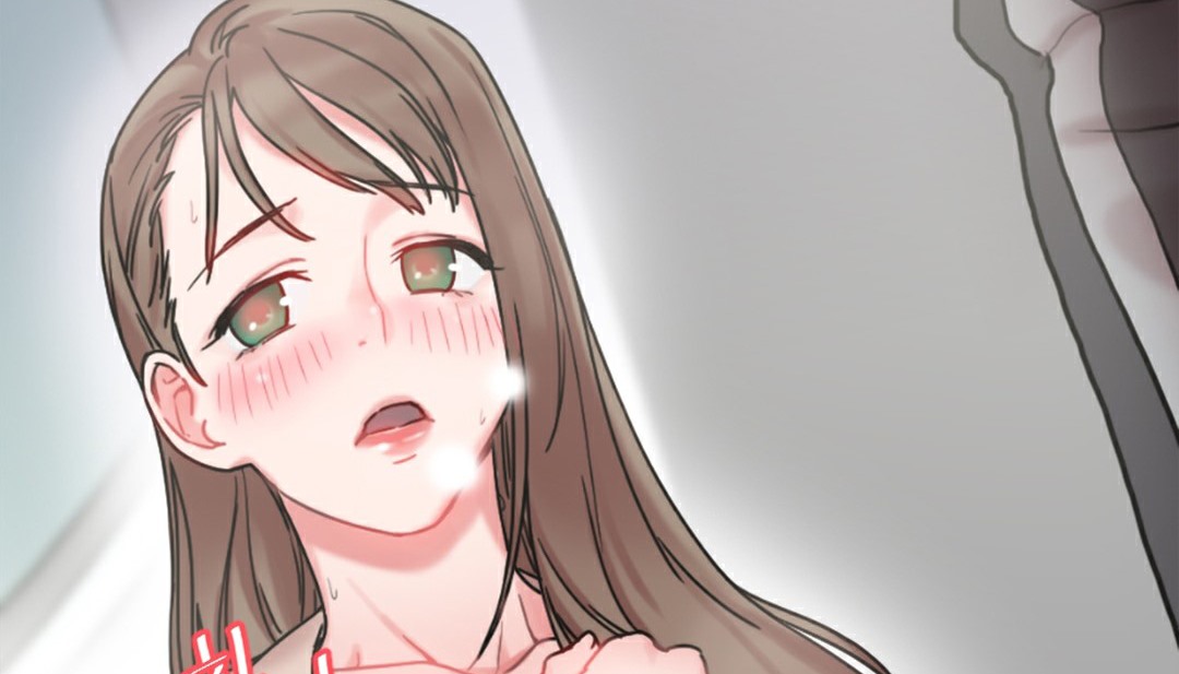 116P - 情趣绳子