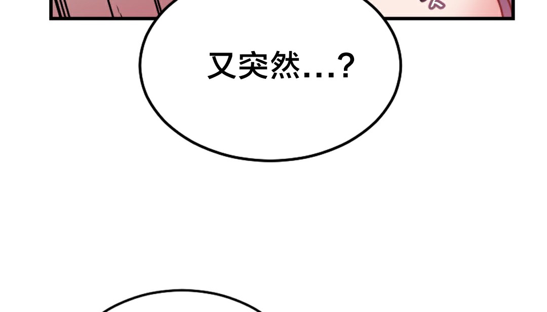 160P - 情趣绳子