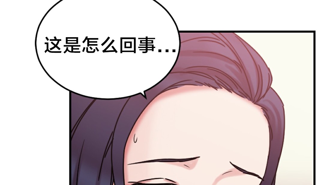161P - 情趣绳子