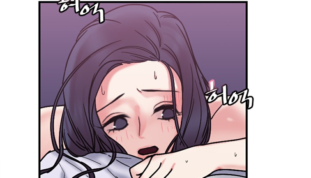 191P - 情趣绳子