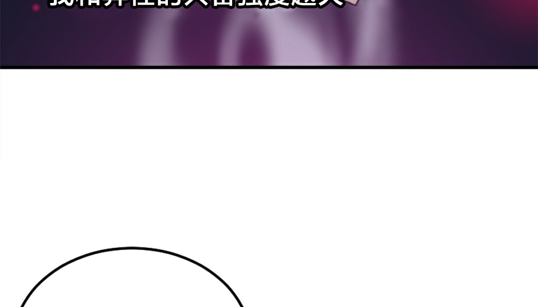 198P - 情趣绳子