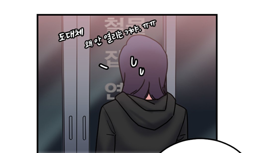202P - 情趣绳子