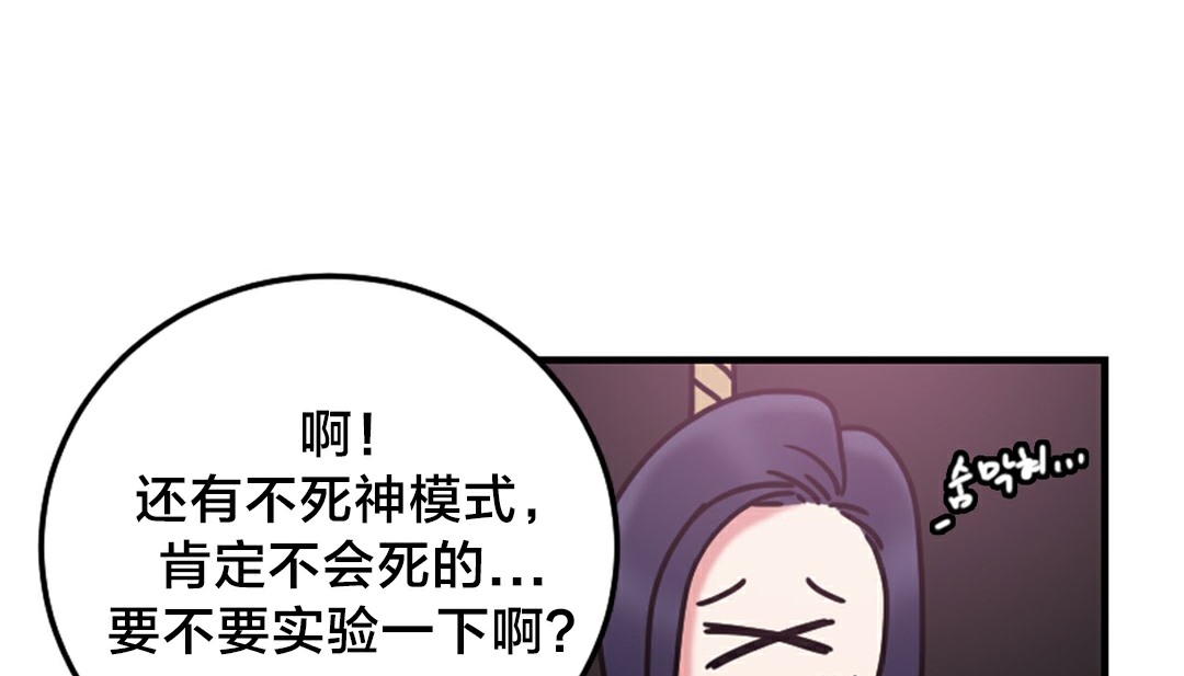 205P - 情趣绳子