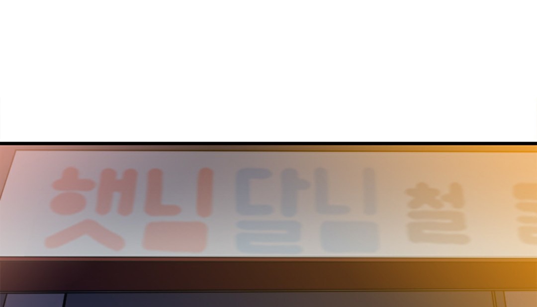 218P - 情趣绳子