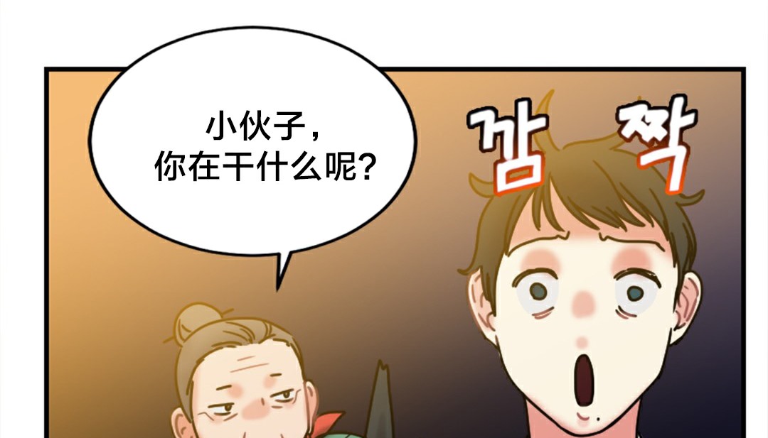 226P - 情趣绳子