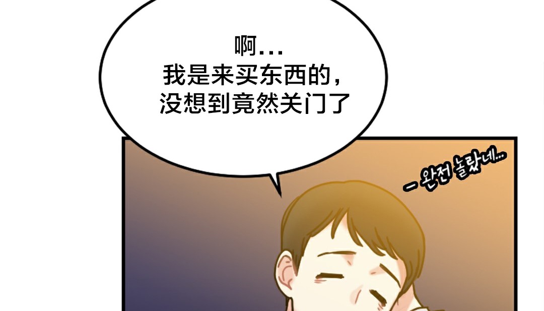 228P - 情趣绳子