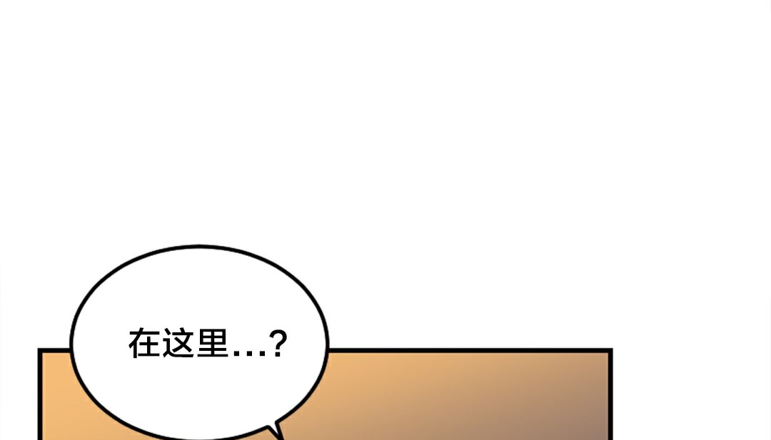 230P - 情趣绳子
