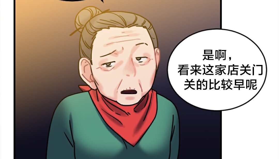 231P - 情趣绳子