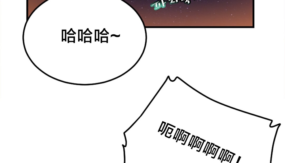 238P - 情趣绳子